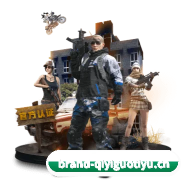 探秘体坛智库